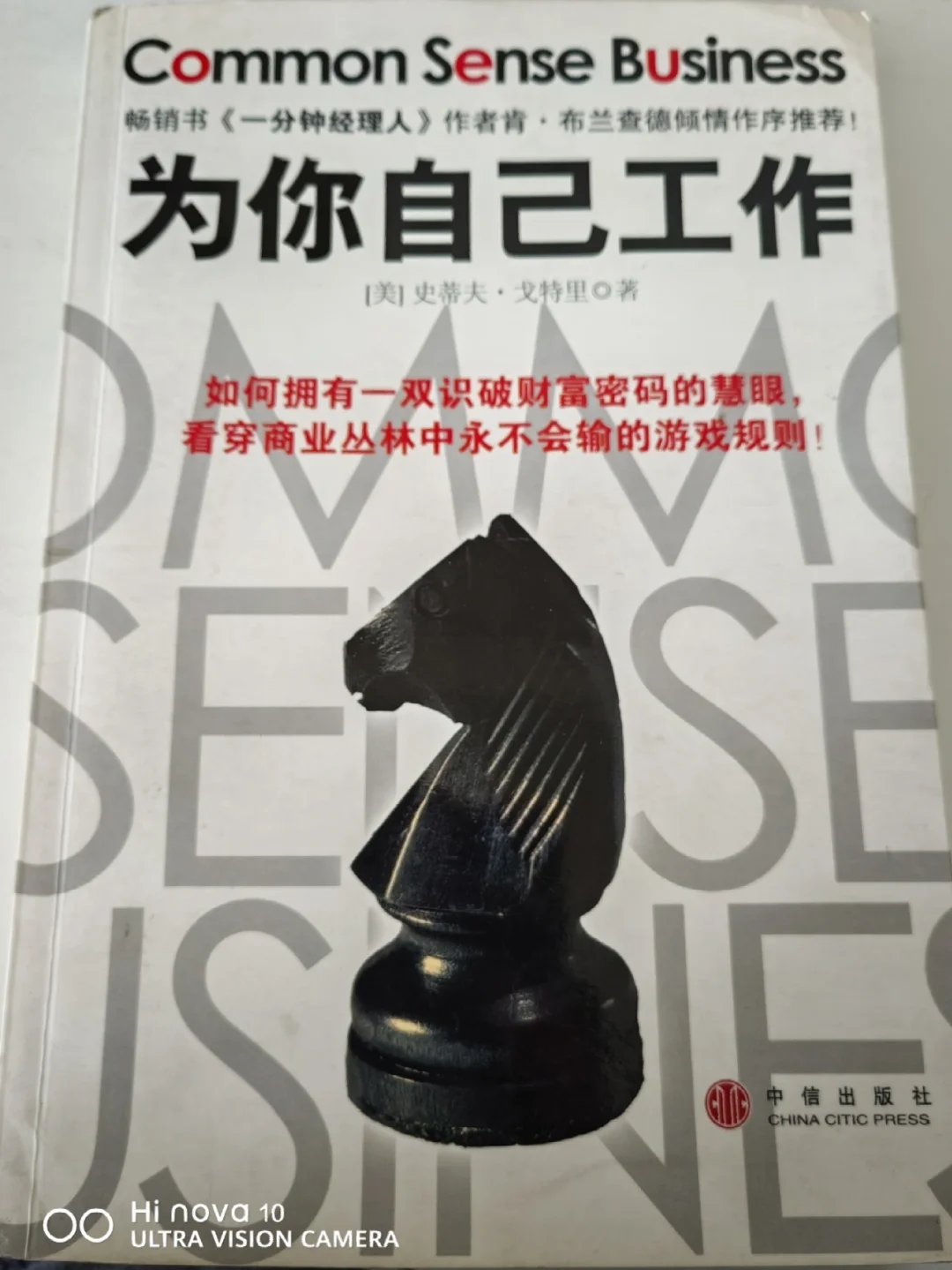爱游戏 在线-专家称TRON将在年底冲破8美元，引发引发关注的简单介绍