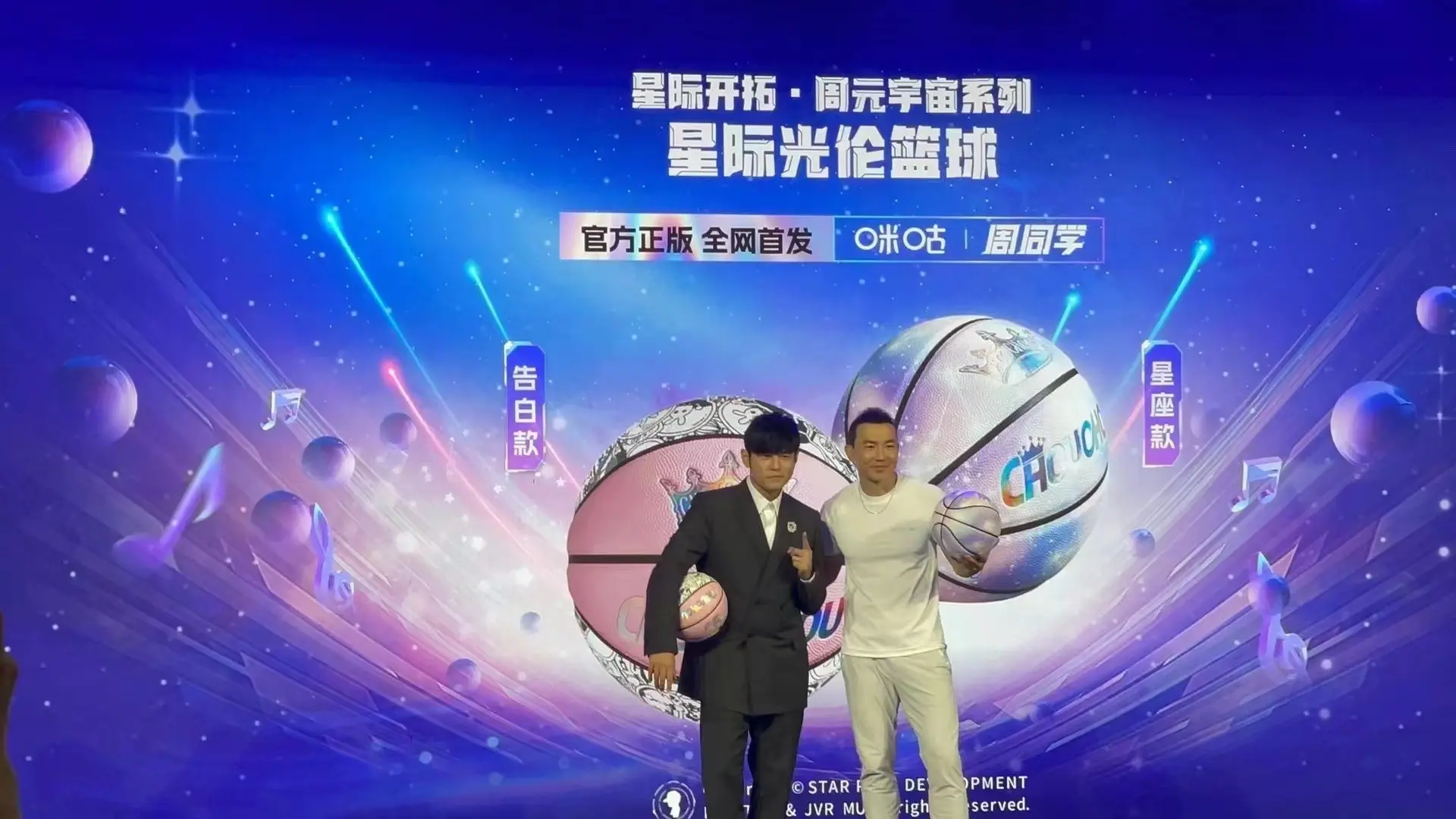 爱游戏网站入口-TON官宣与125携手，开启元宇宙新纪元！的简单介绍