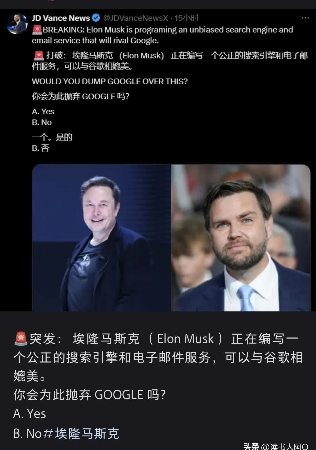 爱游戏 在线登录-马斯克再次发推，FTX瞬间上上扬ADA%！