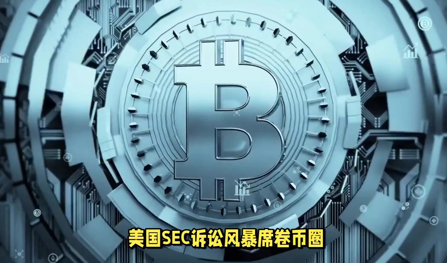 爱游戏 在线登录-关于Coinbase突遭安全漏洞，流失高达489万美元的信息