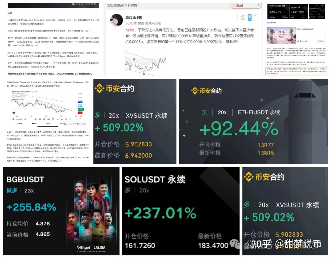 爱游戏 在线-专家称以太坊将在年底冲破10.34美元，引发引发关注