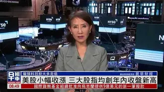 爱游戏全站-包含火币创下年内新高，上扬幅高达19.11%，还能追吗？的词条