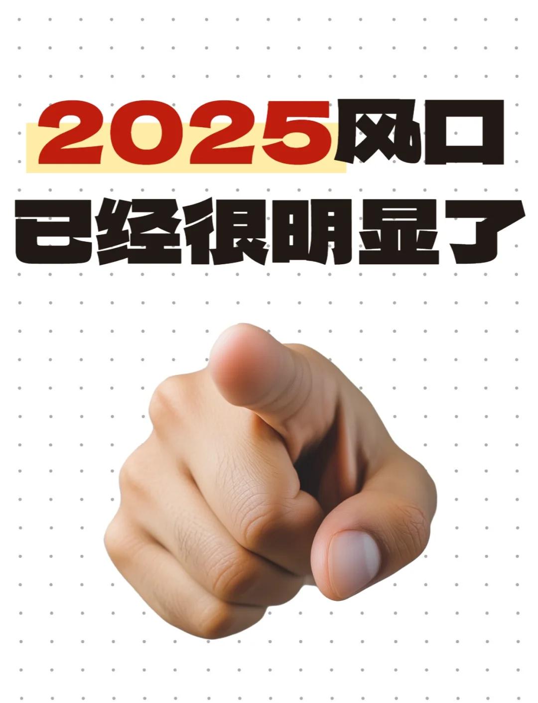 SOL上扬势惊人，一夜飙升79%，加密市场沸腾