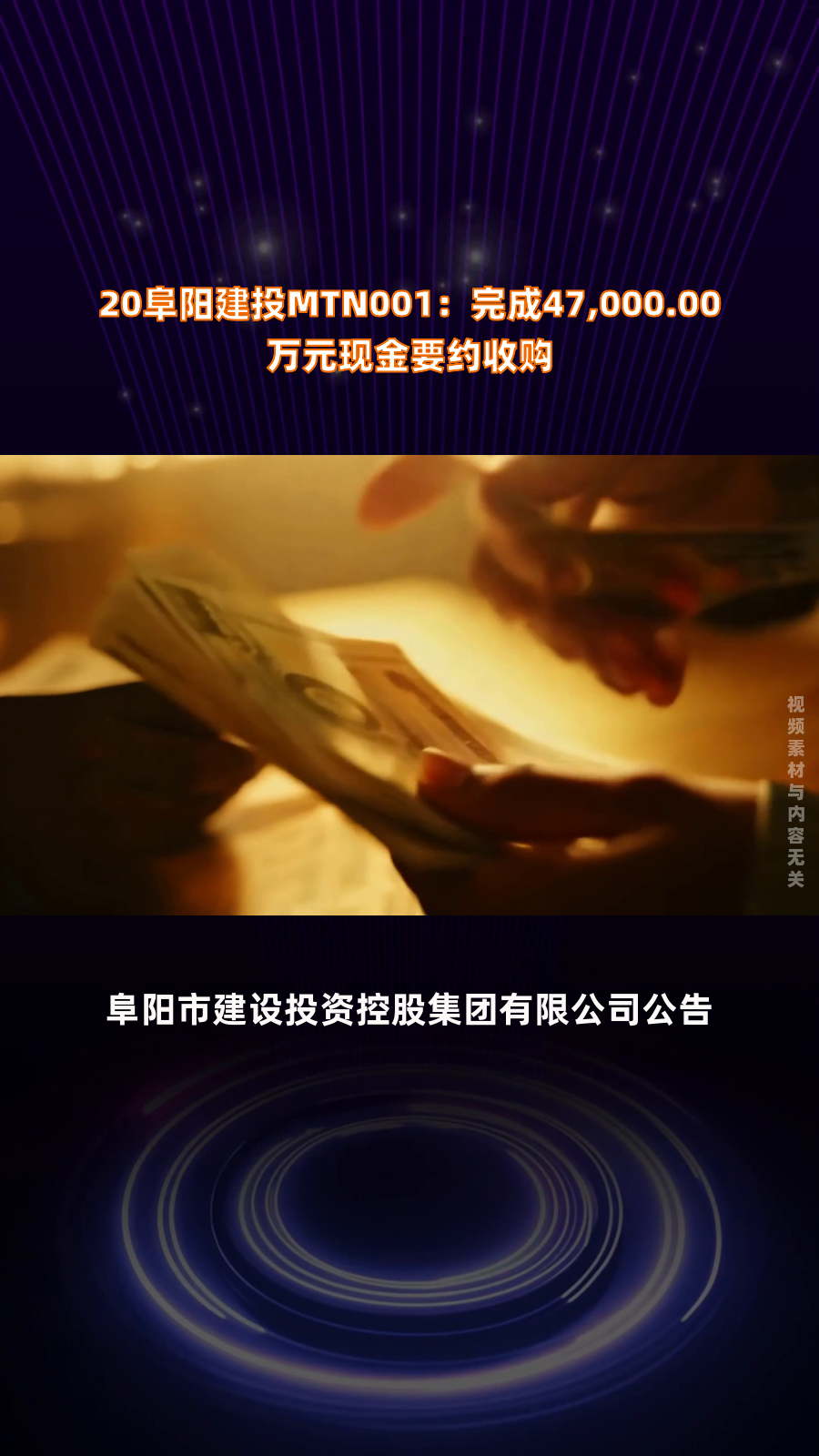爱游戏 在线-LDO空投即将开始，参与用户将获277枚代币，投资者瞩目