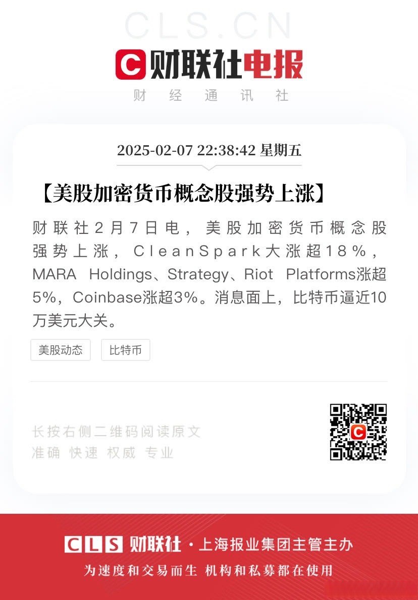 爱游戏全站-加密市场冲破XRP美元门槛，大涨阶段是否如期而至？的简单介绍